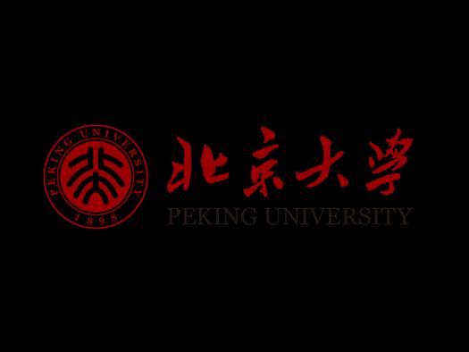 Peking University - جامعة بكين