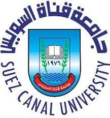 Suez Canal University - جامعة قناة السويس