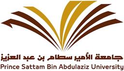 Prince Sattam Bin Abdulaziz University PSAU - جامعة الأمير سطام بن عبد العزيز