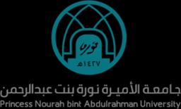 Princess Nourah Bint Abdulrahman University PNU - جامعة الأميرة نورة بنت عبد الرحمن