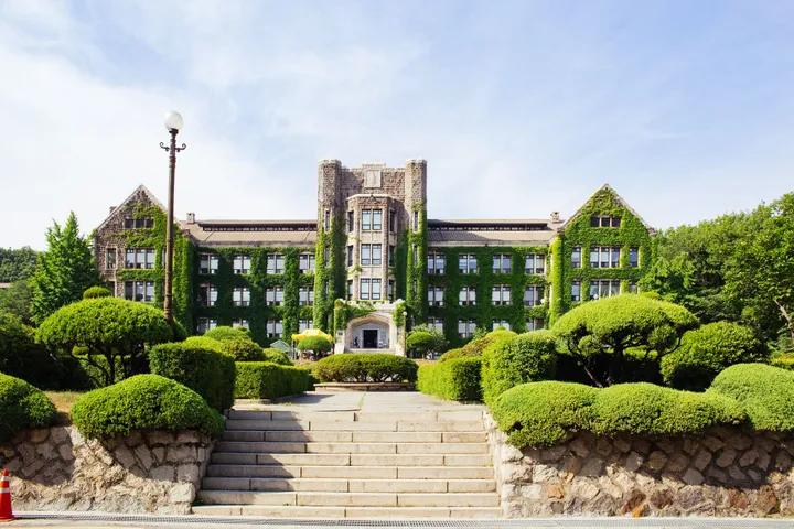 Korea University - جامعة كوريا